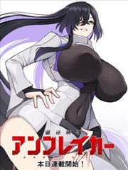 编辑严选作品封面一